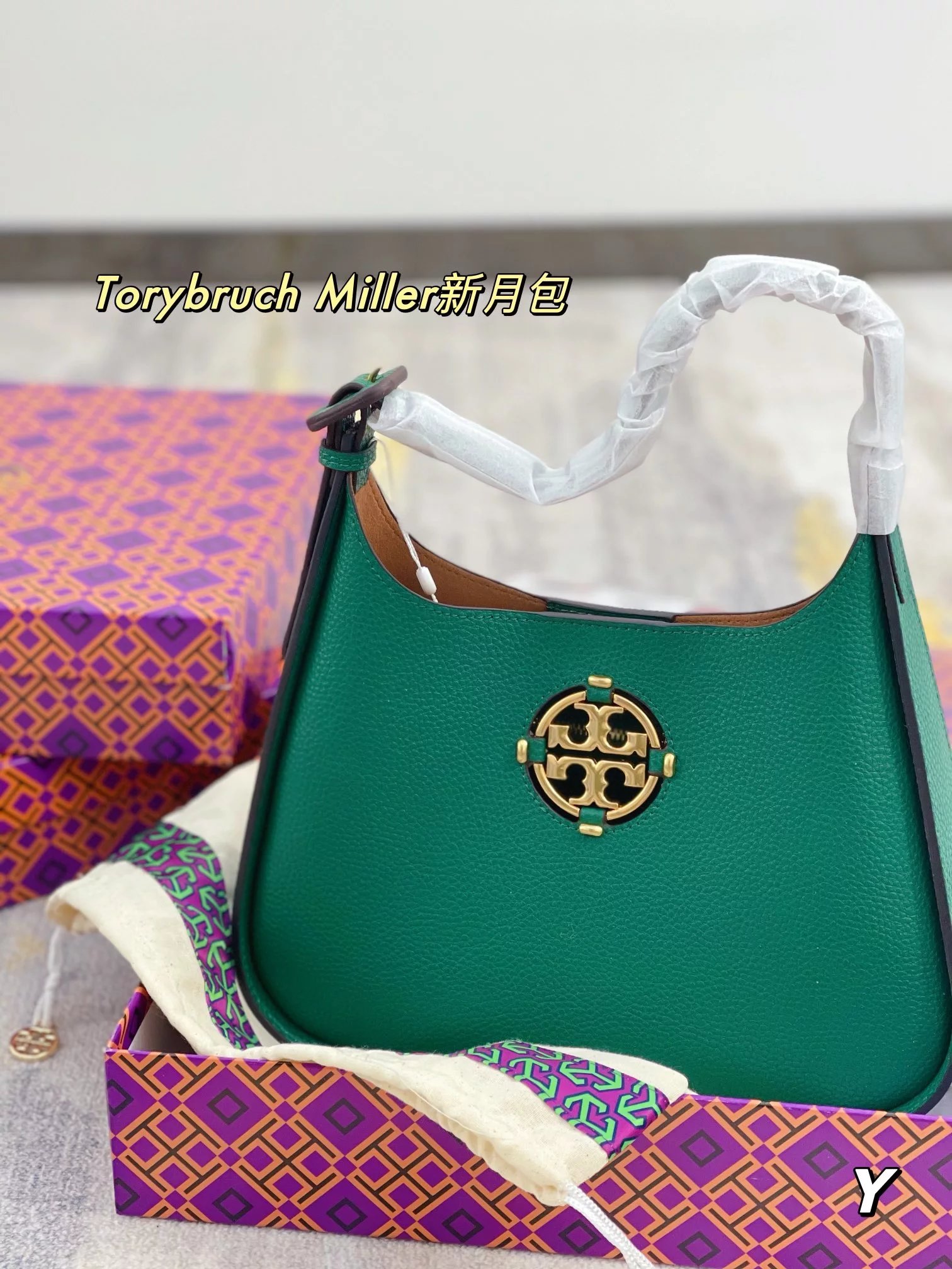 Tory Burch Miller Mini Hobo Bag Black - 14