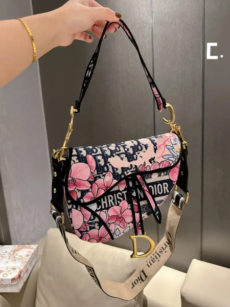 Dior Saddle Bag Leopard Print Multicolor Crossbody Bag - 10