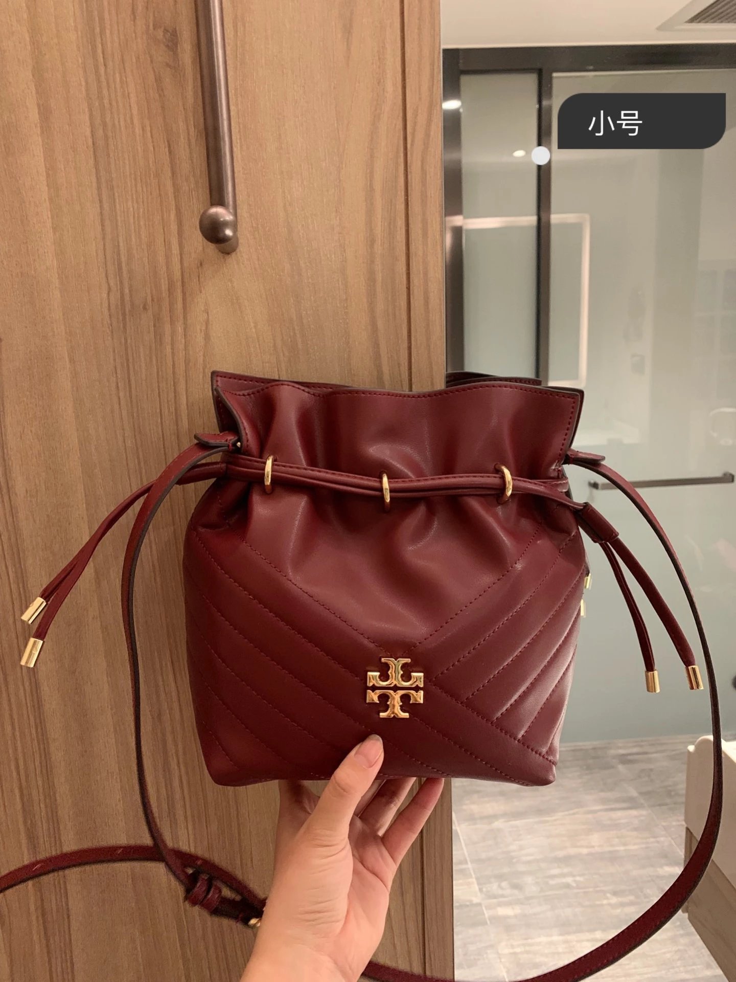 Givenchy Mini Chain Saddle Bag White Crossbody Bags - 3