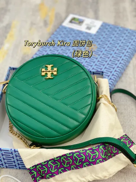 Tory Burch Miller Mini Crossbody Bag Pink Handbag - 6