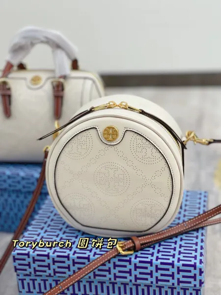 Tory Burch Miller Mini Crossbody Bag Pink Handbag - 5
