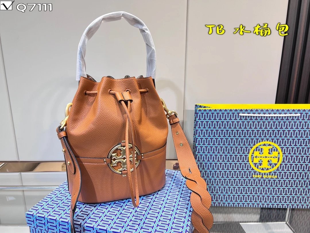 Tory Burch Miller Bucket Bag Navy Blue Handbag - 2