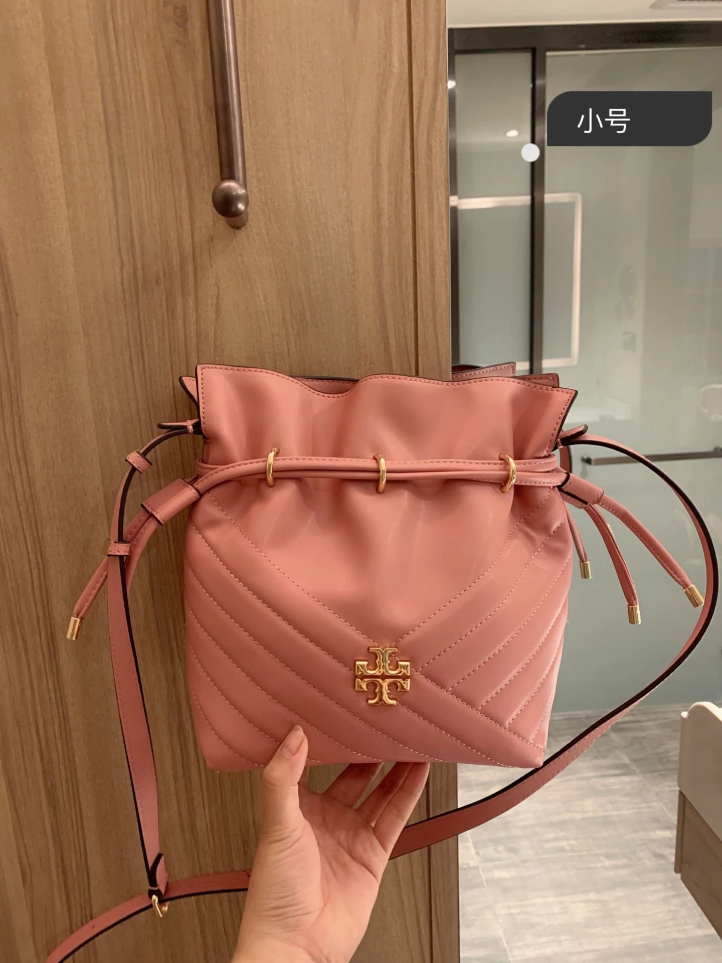 Givenchy Mini Chain Saddle Bag White Crossbody Bags - 9