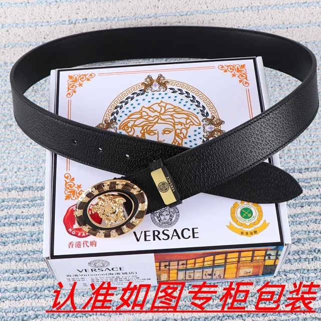 Versace Belts Medusa buckle leather belt product detail image 4