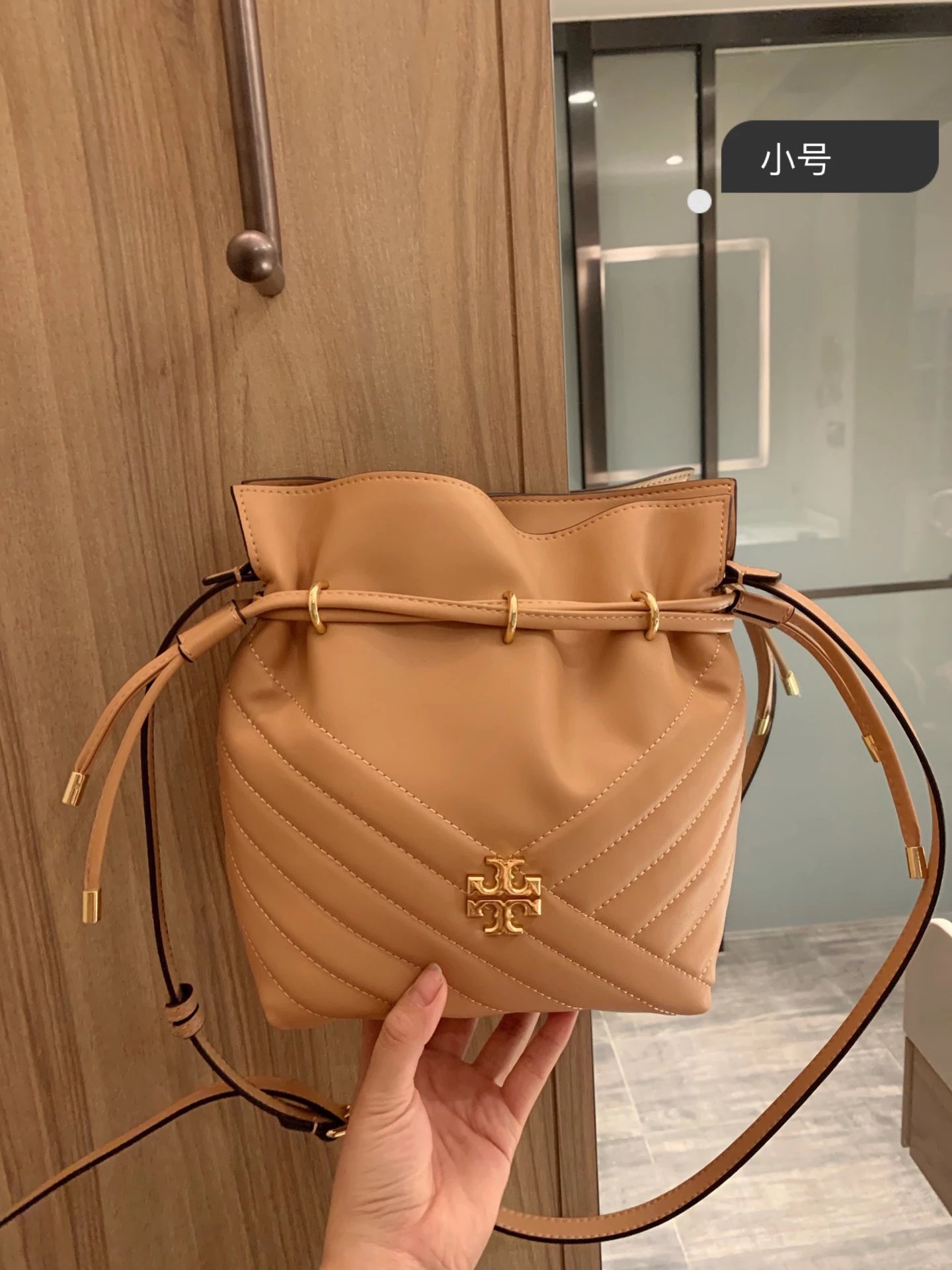 Givenchy Mini Chain Saddle Bag White Crossbody Bags - 7