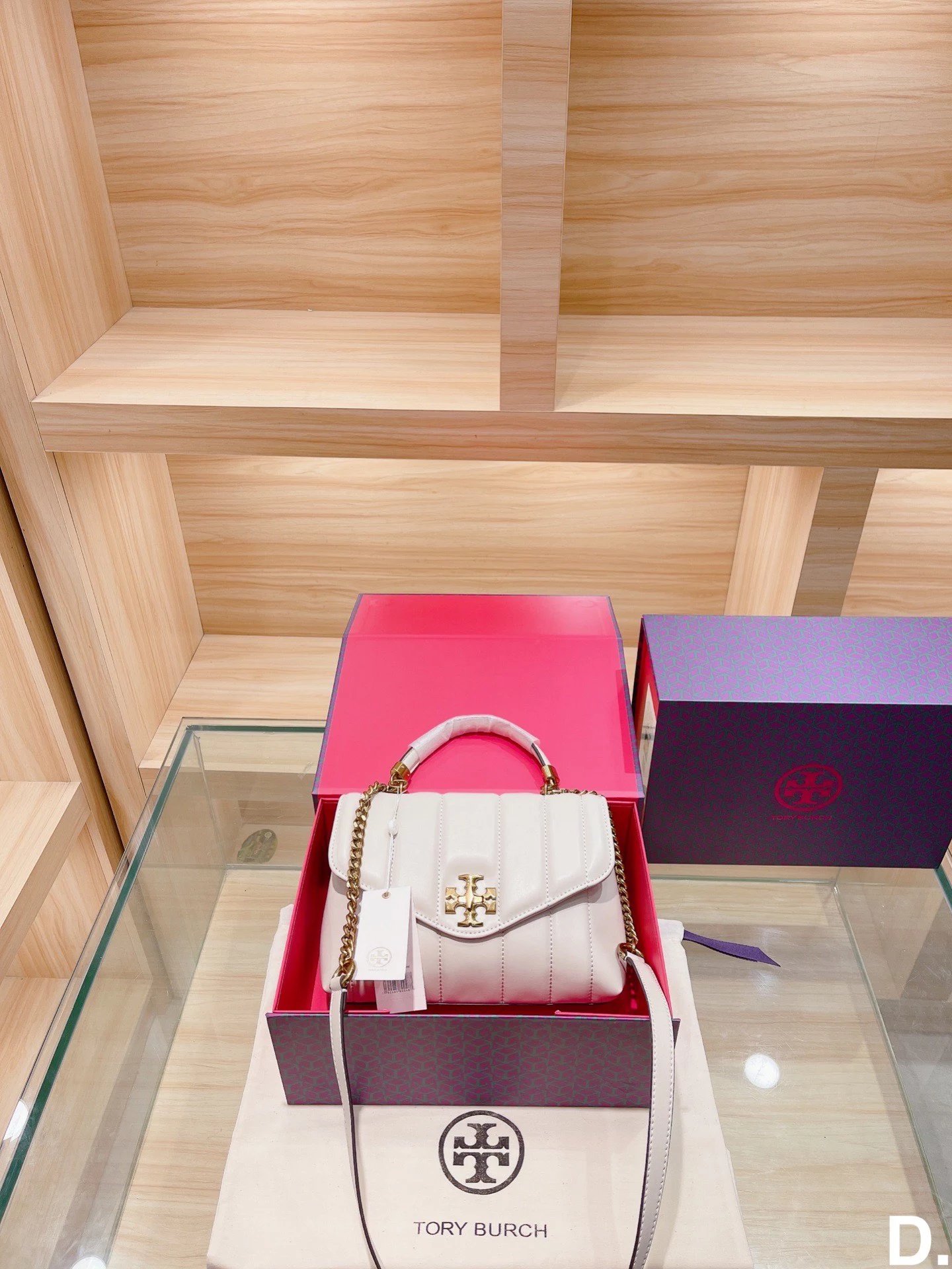 Tory Burch Kira Quilted Camera Bag White Crossbody Bag - 4