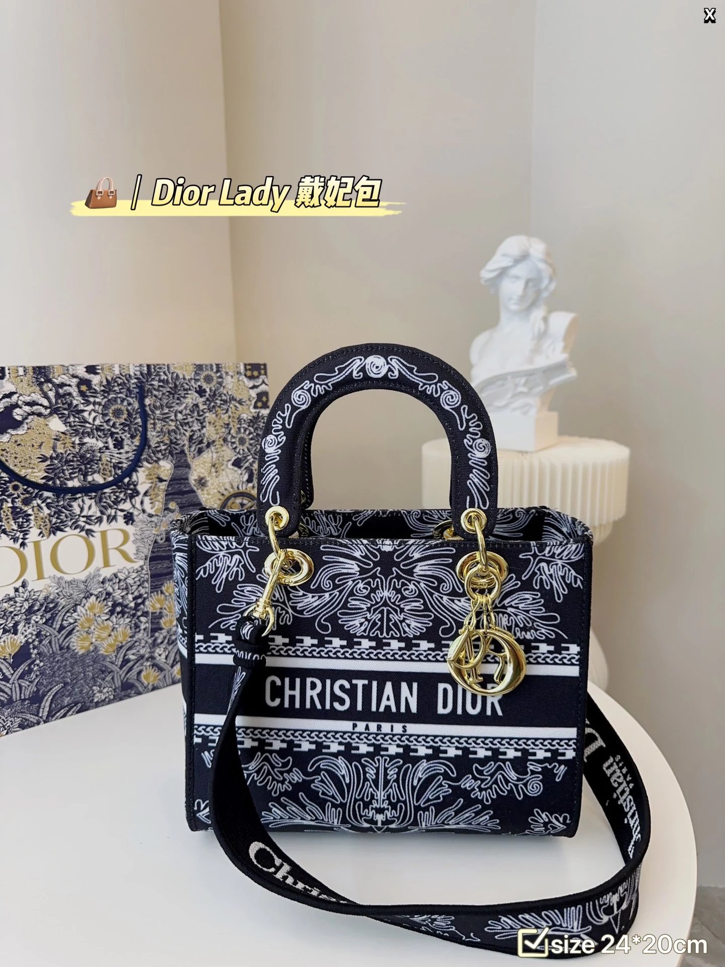 Dior Lady Dior Mini Silver Lamé Quilted Handbag - 10