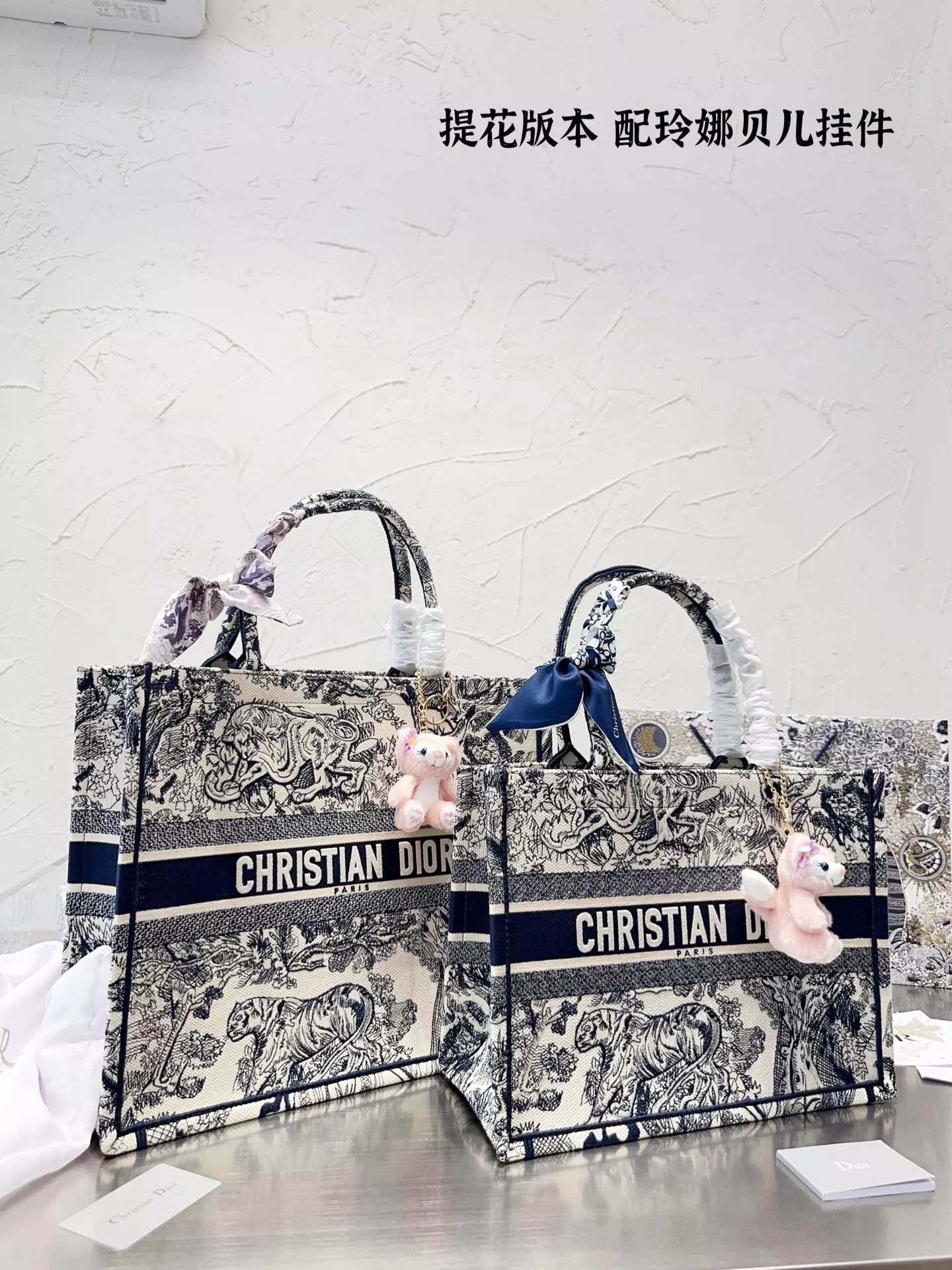 Dior Book Tote Navy Oblique Print Tote Bag with Charm - 10
