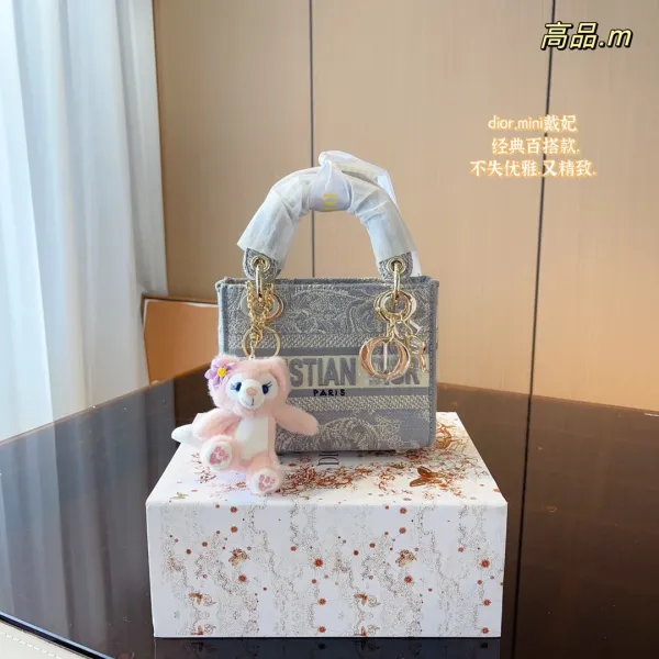 Dior Lady Gold Lamé Star Stud Handbag - 14