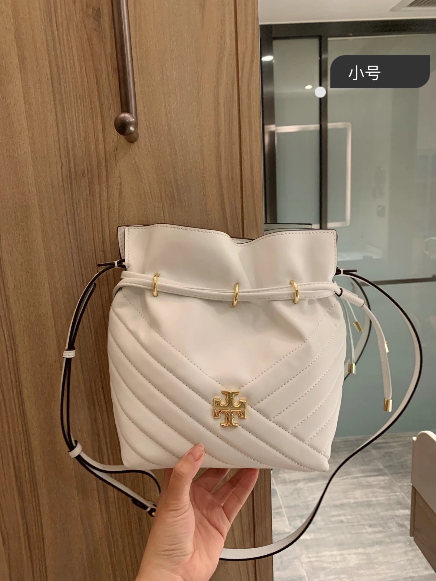 Givenchy Mini Chain Saddle Bag White Crossbody Bags - 8