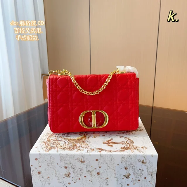 Dior Shoulder Bags Quilted CD-clasp chain bag product detail image 1