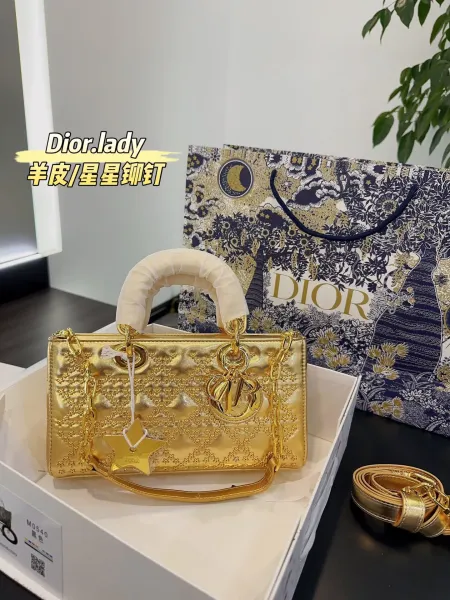 Dior Lady Gold Lamé Star Stud Handbag - 1