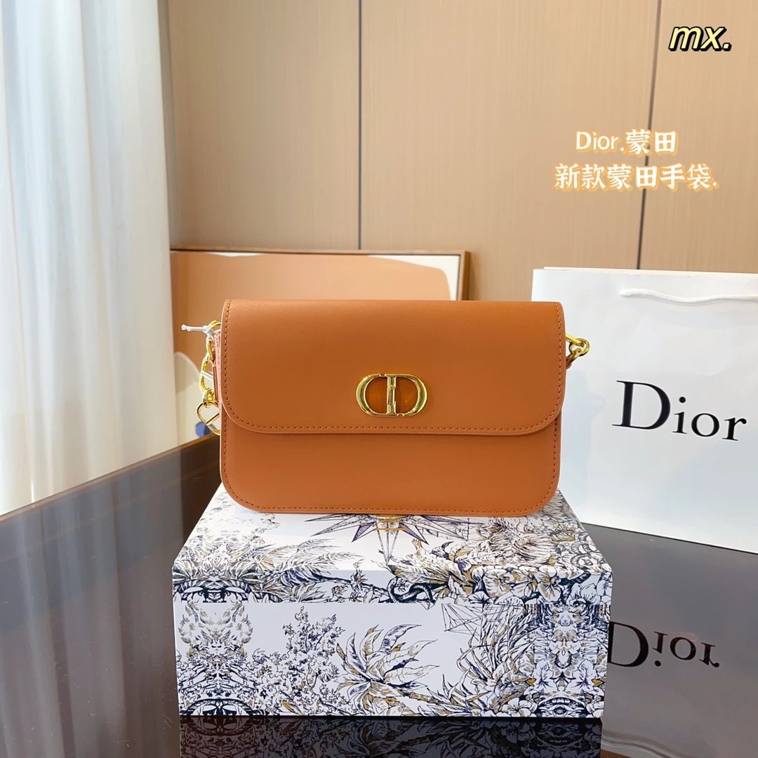 Dior Saddle Bag Multicolor Floral Print Crossbody Bag - 14