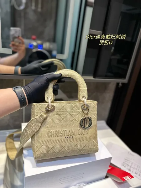 Dior Lady Dior Floral Embroidered Beige Handbag - 9
