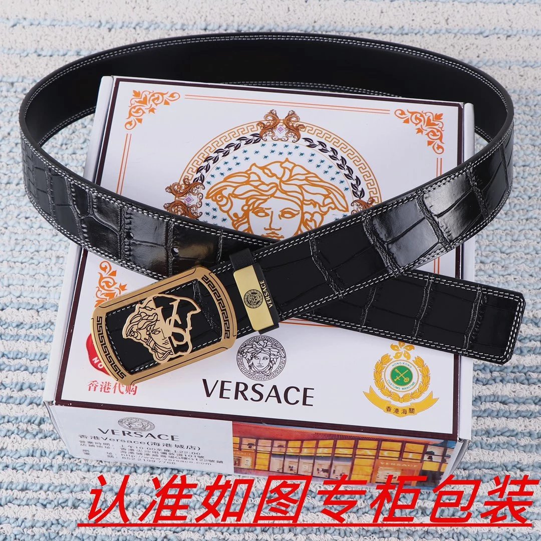 Versace Medusa VS Logo Perforated Leather Belt Gray / Red - 3