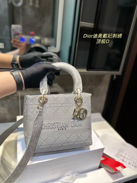 Dior Lady Dior Floral Embroidered Beige Handbag - 10