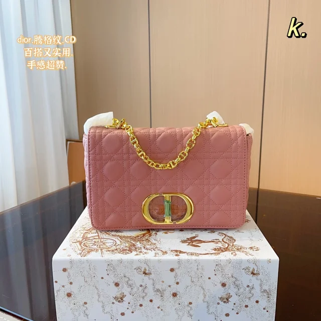 Dior Shoulder Bags Quilted CD-clasp chain bag product detail image 3