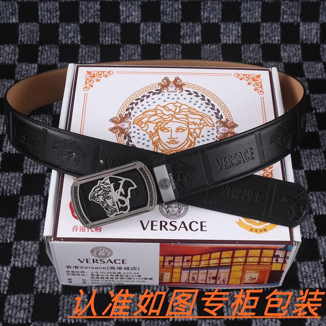 Versace Medusa VS Logo Perforated Leather Belt Gray / Red - 15