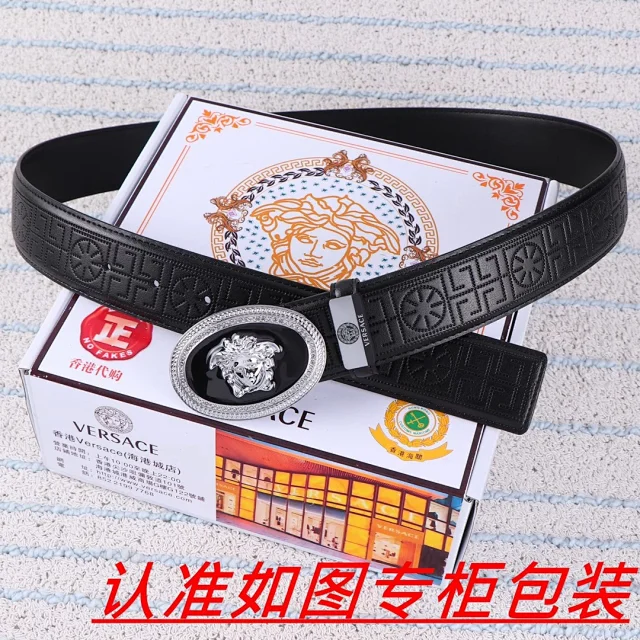 Versace Belts Medusa buckle leather belt product detail image 10