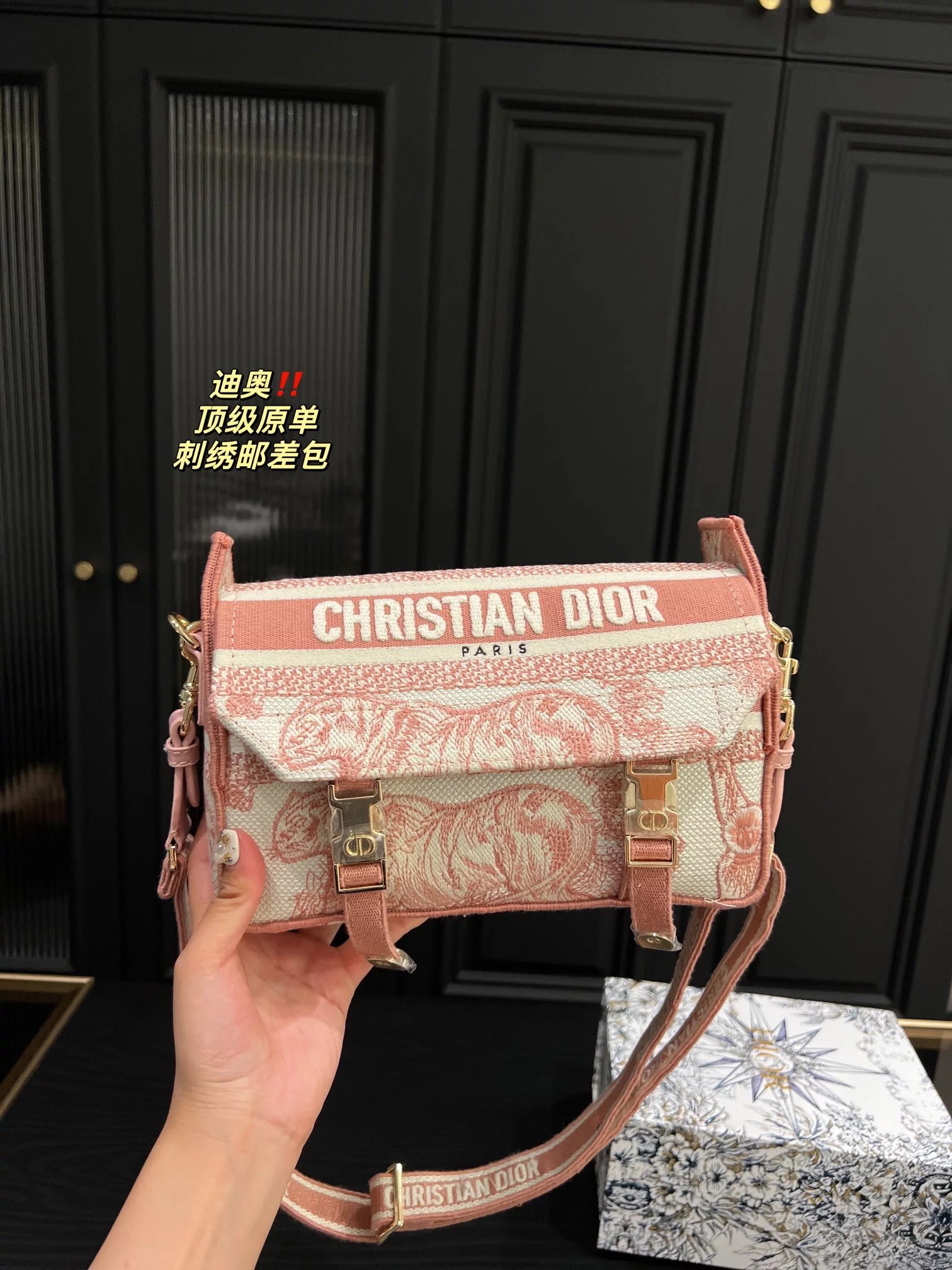 Dior Book Tote Mini White Quilted Leather Chain Bag Shoulder Bags - 12