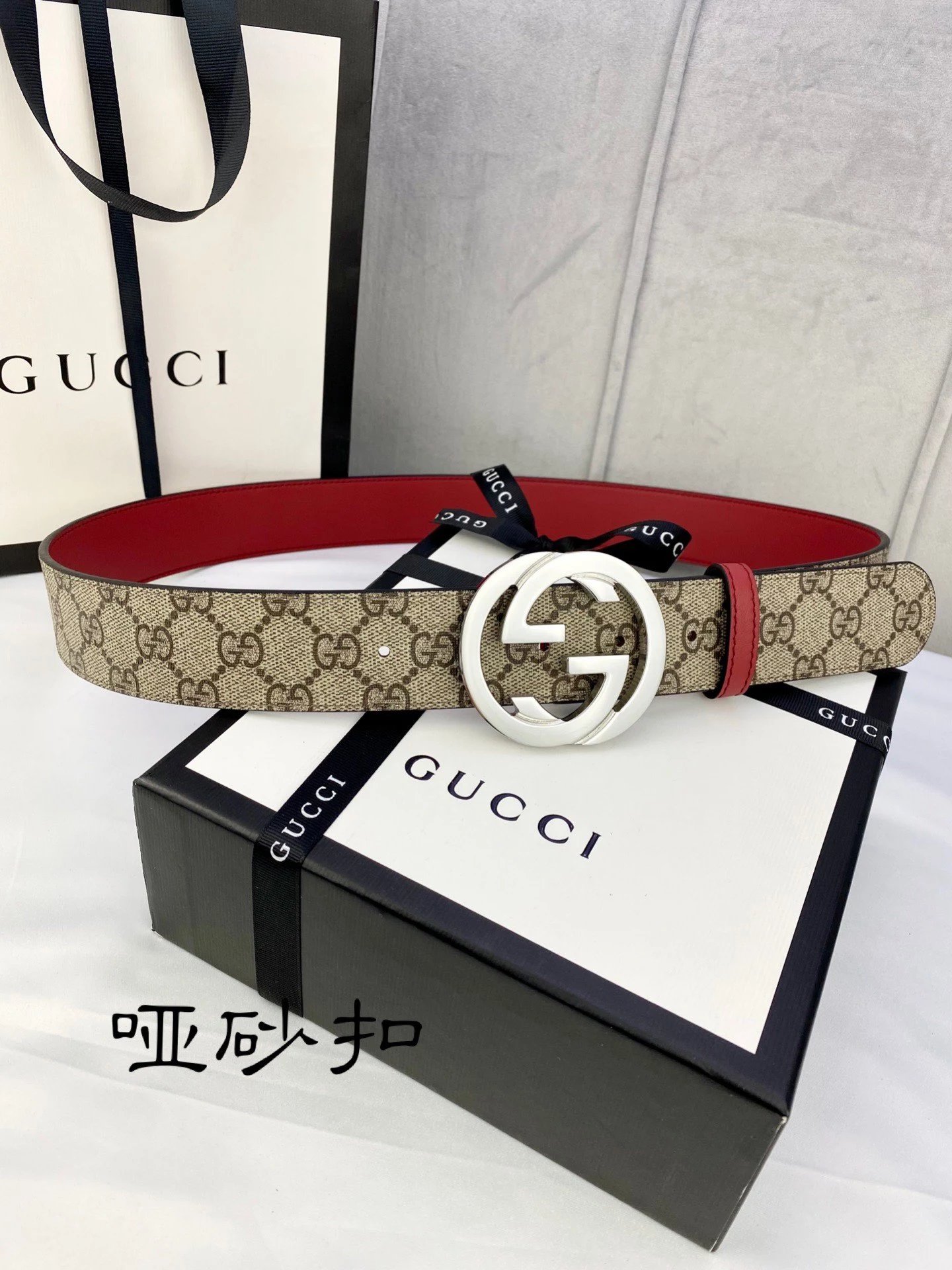 Gucci Interlocking G Belt Black Leather with Crystal-Embellished Buckle - 11