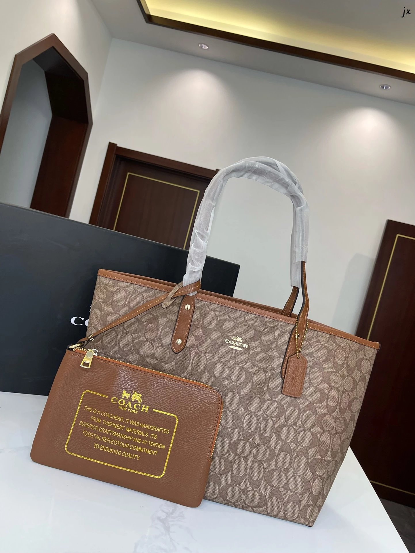 Coach Signature Tote Bag Beige and White with Matching Pouch Handbag - 12