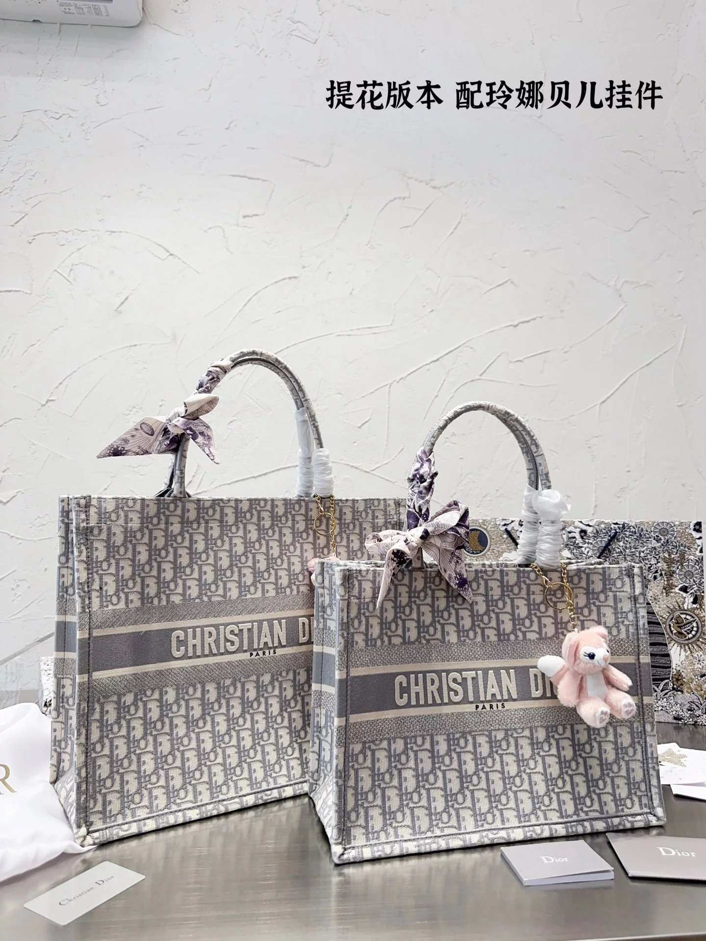 Dior Book Tote Navy Oblique Print Tote Bag with Charm - 11