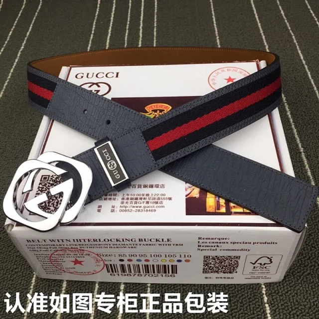 Gucci Belts Interlocking G Buckle Belt product detail image 2