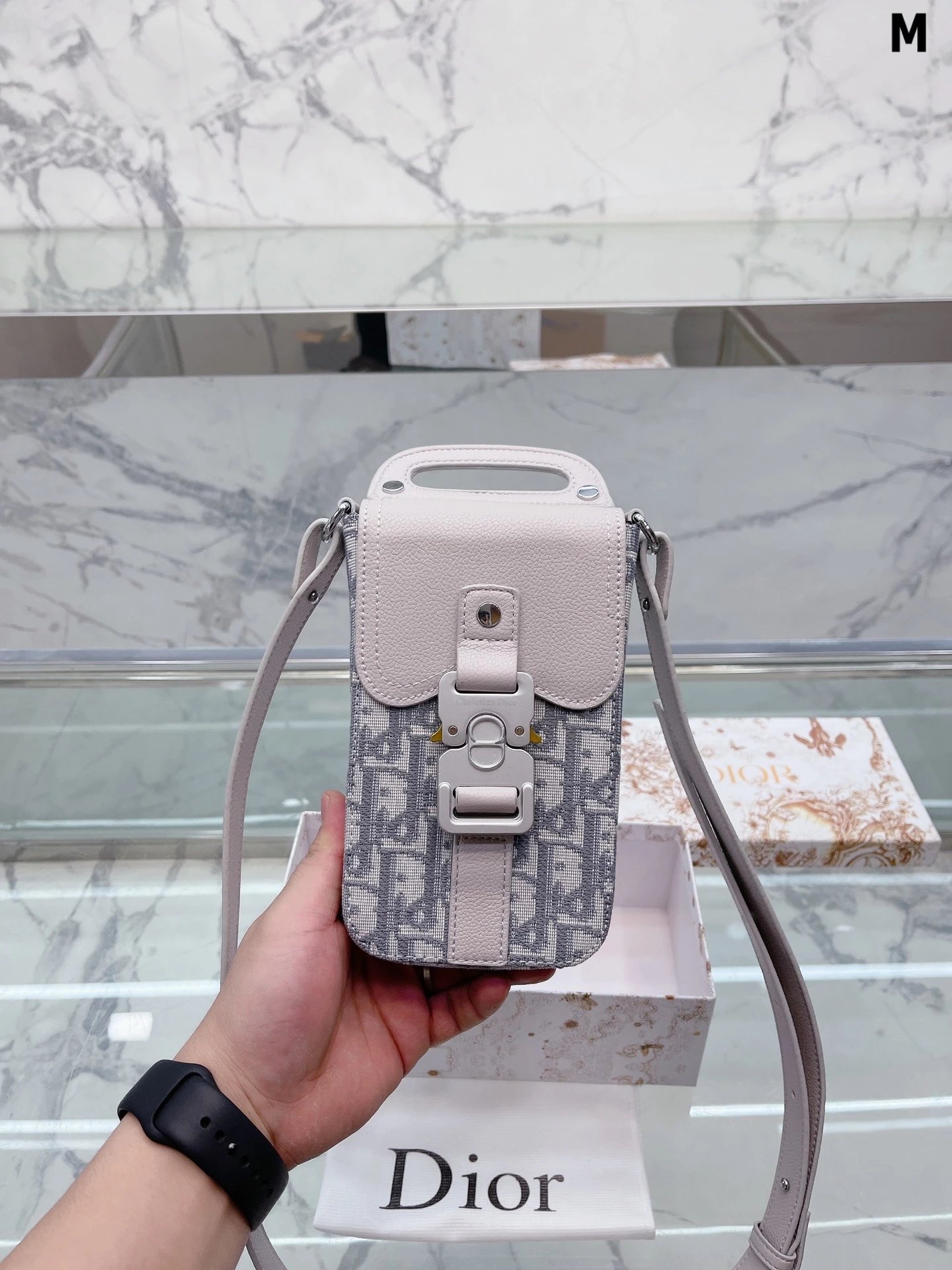 Dior Saddle Bag Multicolor Floral Print Crossbody Bag - 10