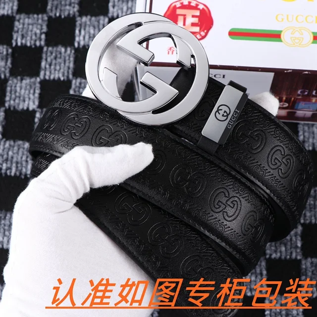 Gucci Belts Interlocking G Buckle Belt product detail image 5