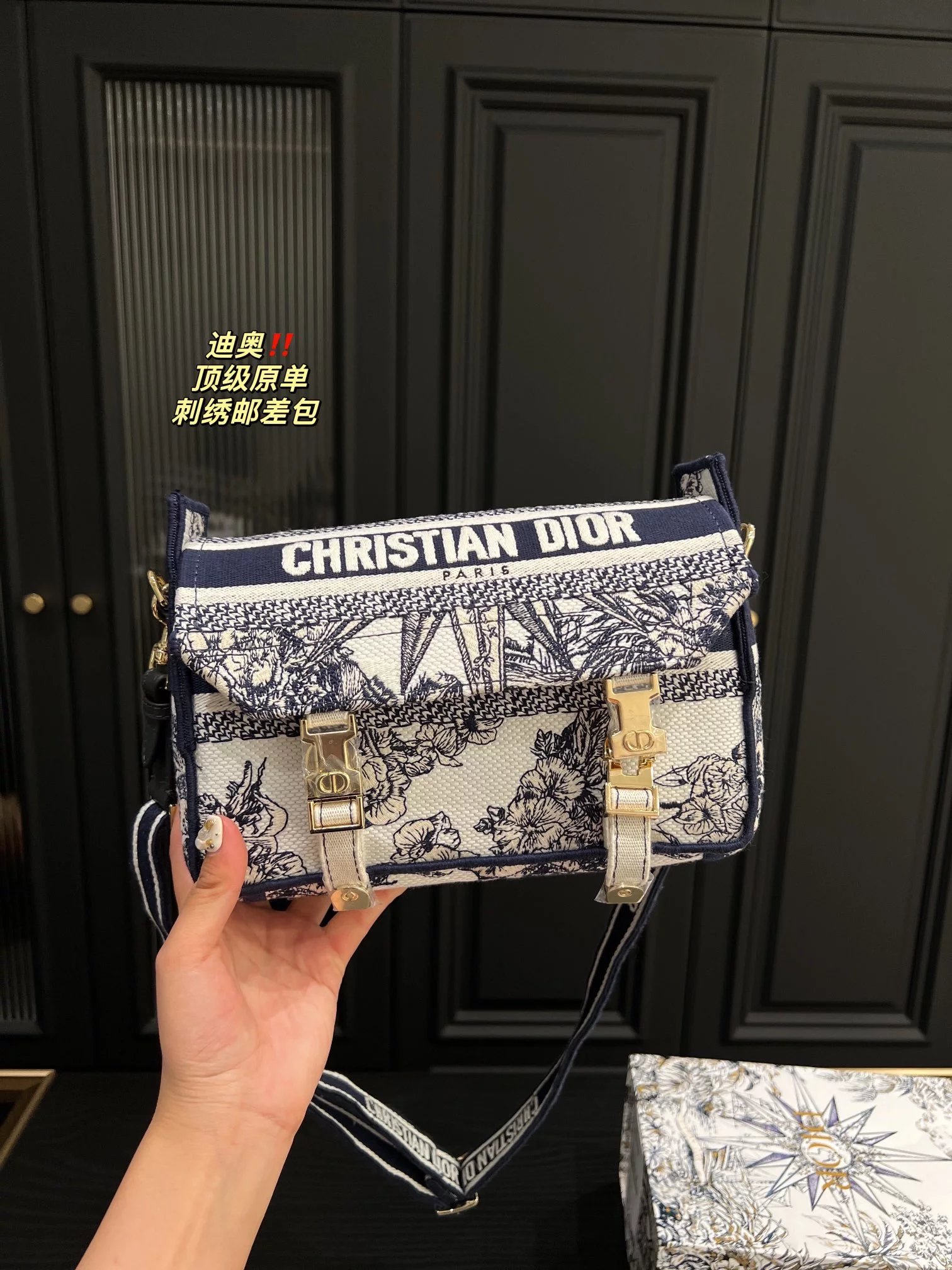 Dior Book Tote Mini White Quilted Leather Chain Bag Shoulder Bags - 13