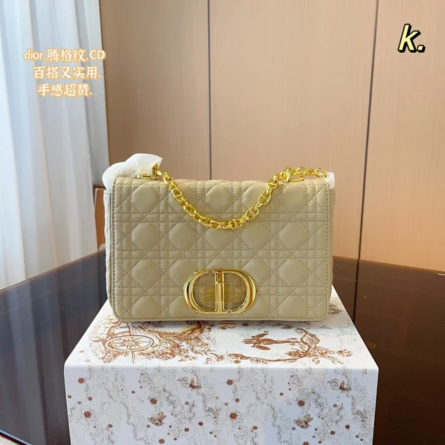 Dior Shoulder Bags Quilted CD-clasp chain bag product detail image 2