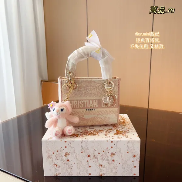Dior Lady Gold Lamé Star Stud Handbag - 12