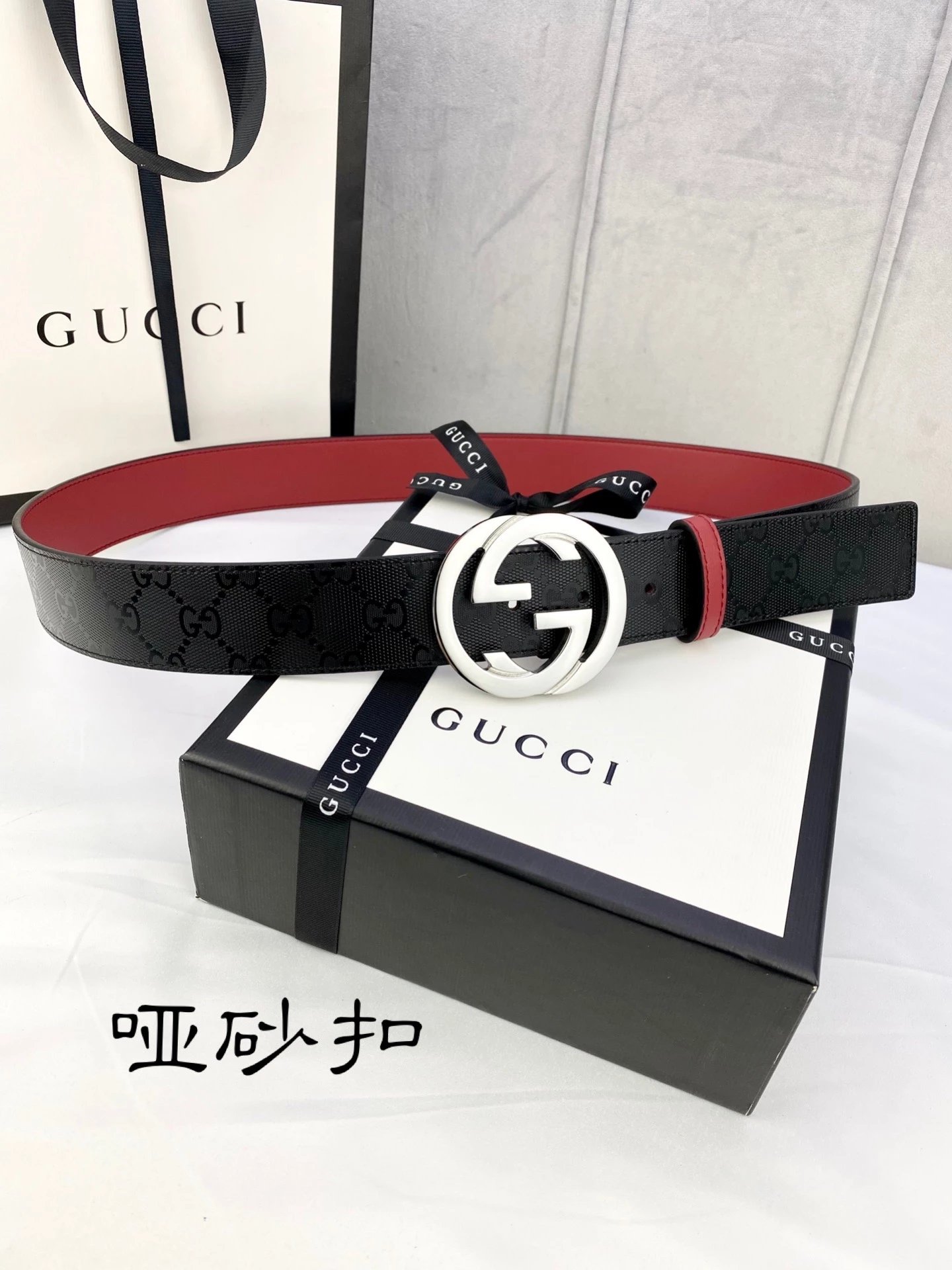 Gucci Interlocking G Belt Black Leather with Crystal-Embellished Buckle - 12