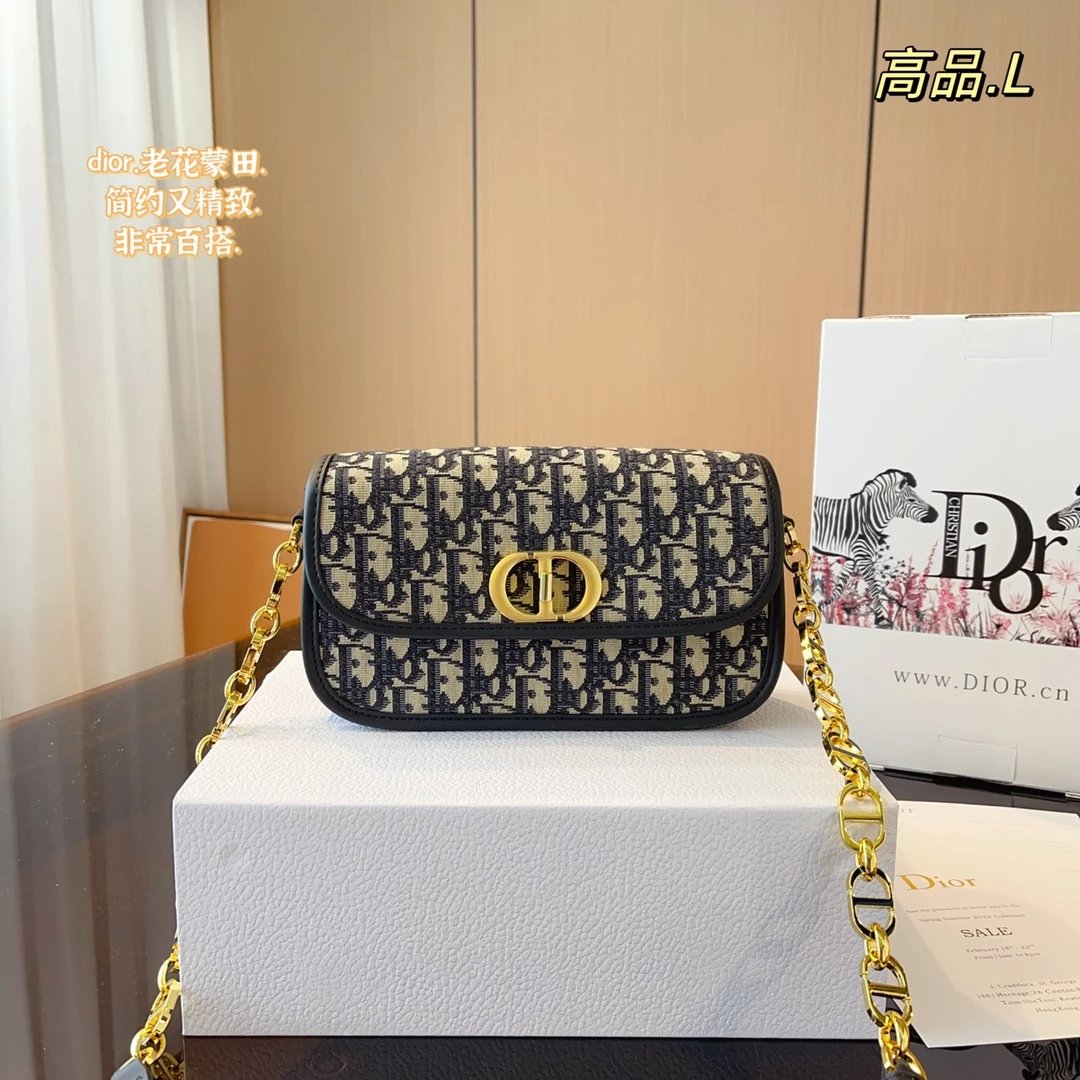 Dior Saddle Bag Multicolor Floral Print Crossbody Bag - 11