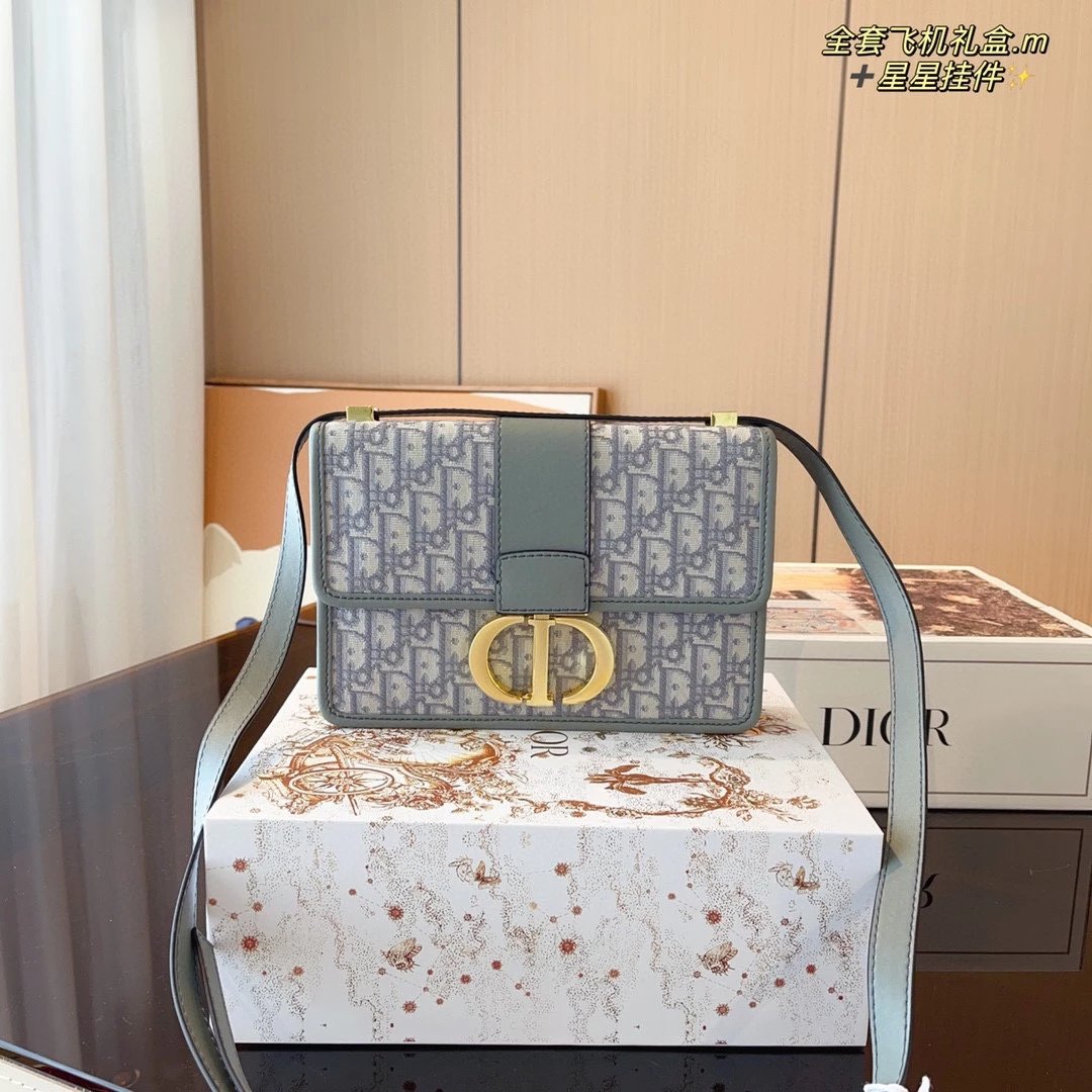 Dior Saddle Bag Multicolor Floral Print Crossbody Bag - 12