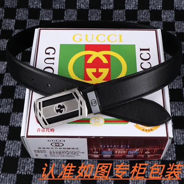 Gucci Belts Interlocking G Buckle Belt product detail image 14