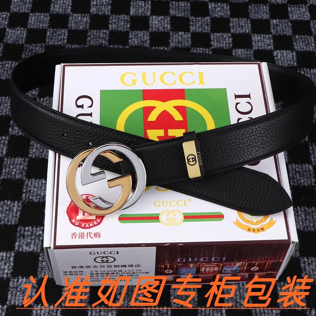 Gucci Interlocking G Belt Black Leather with Crystal-Embellished Buckle - 4