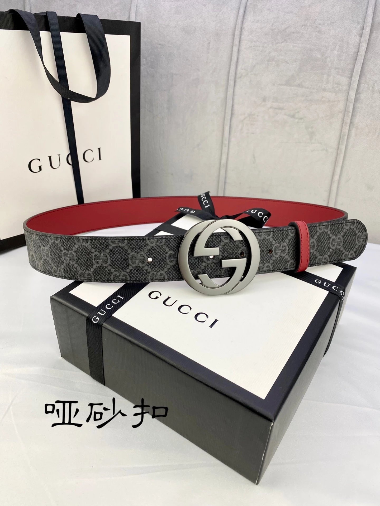 Gucci Interlocking G Belt Black Leather with Crystal-Embellished Buckle - 8