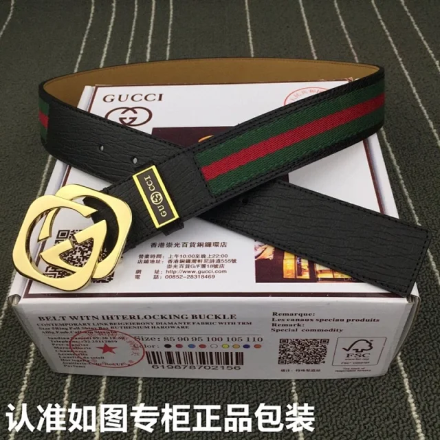 Gucci Belts Interlocking G Buckle Belt product detail image 3