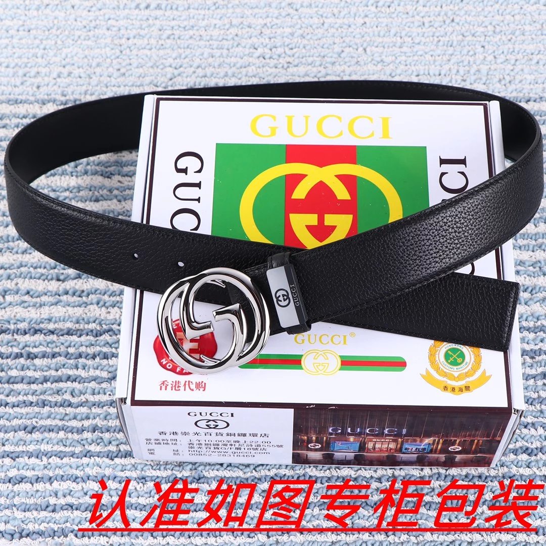 Gucci GG Marmont Web Stripe Belt Black - 4