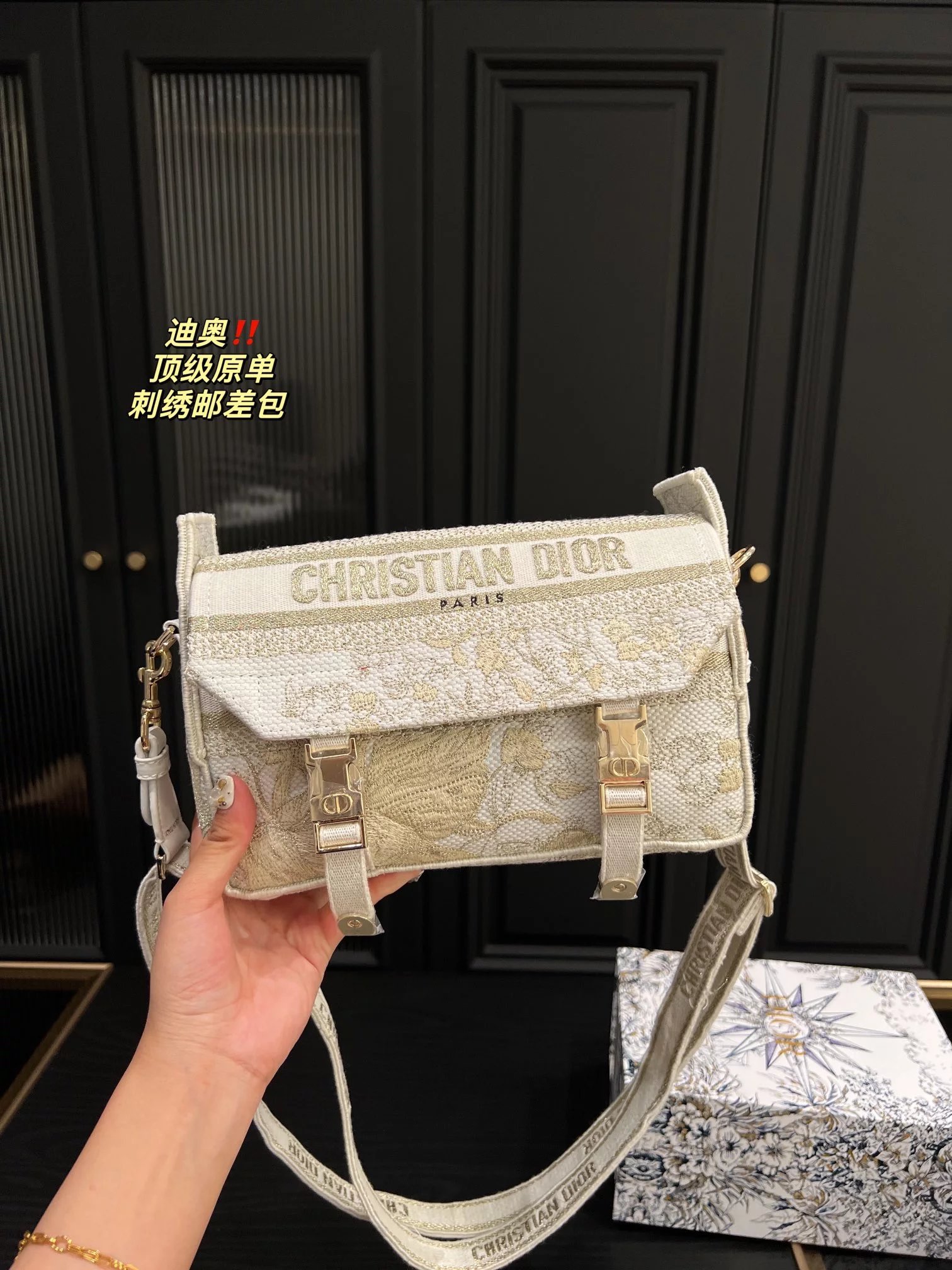 Dior Book Tote Mini White Quilted Leather Chain Bag Shoulder Bags - 11