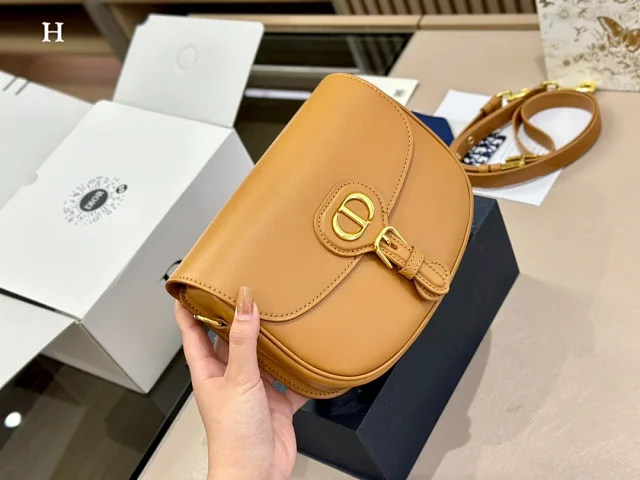 Dior Crossbody Bags Flap bag with gold-tone circular buckle product detail image 7