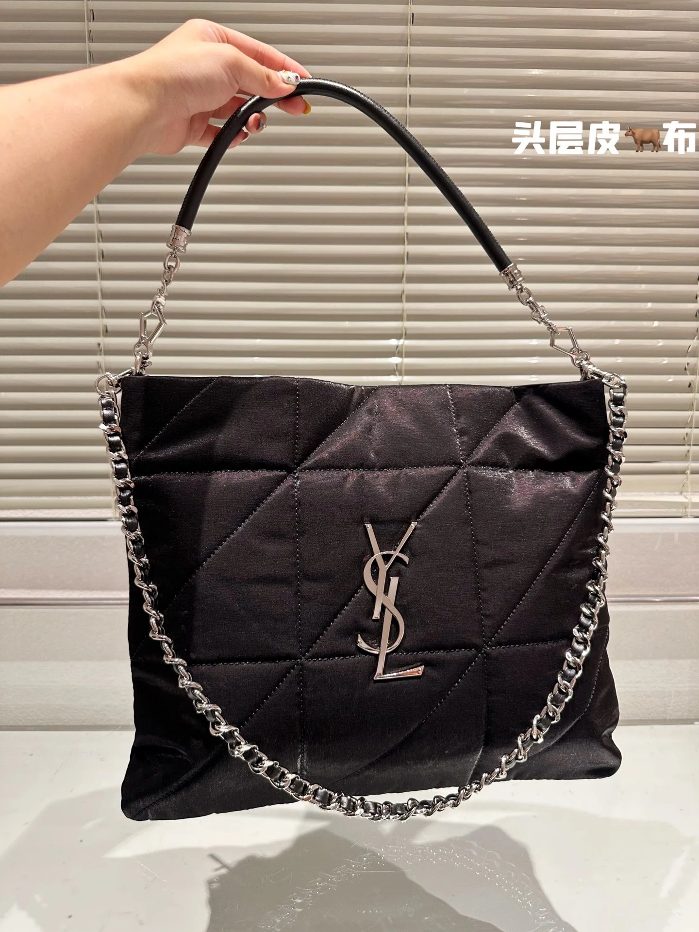 Saint Laurent Loulou Small Quilted Black Leather Chain Shoulder Bag - 8