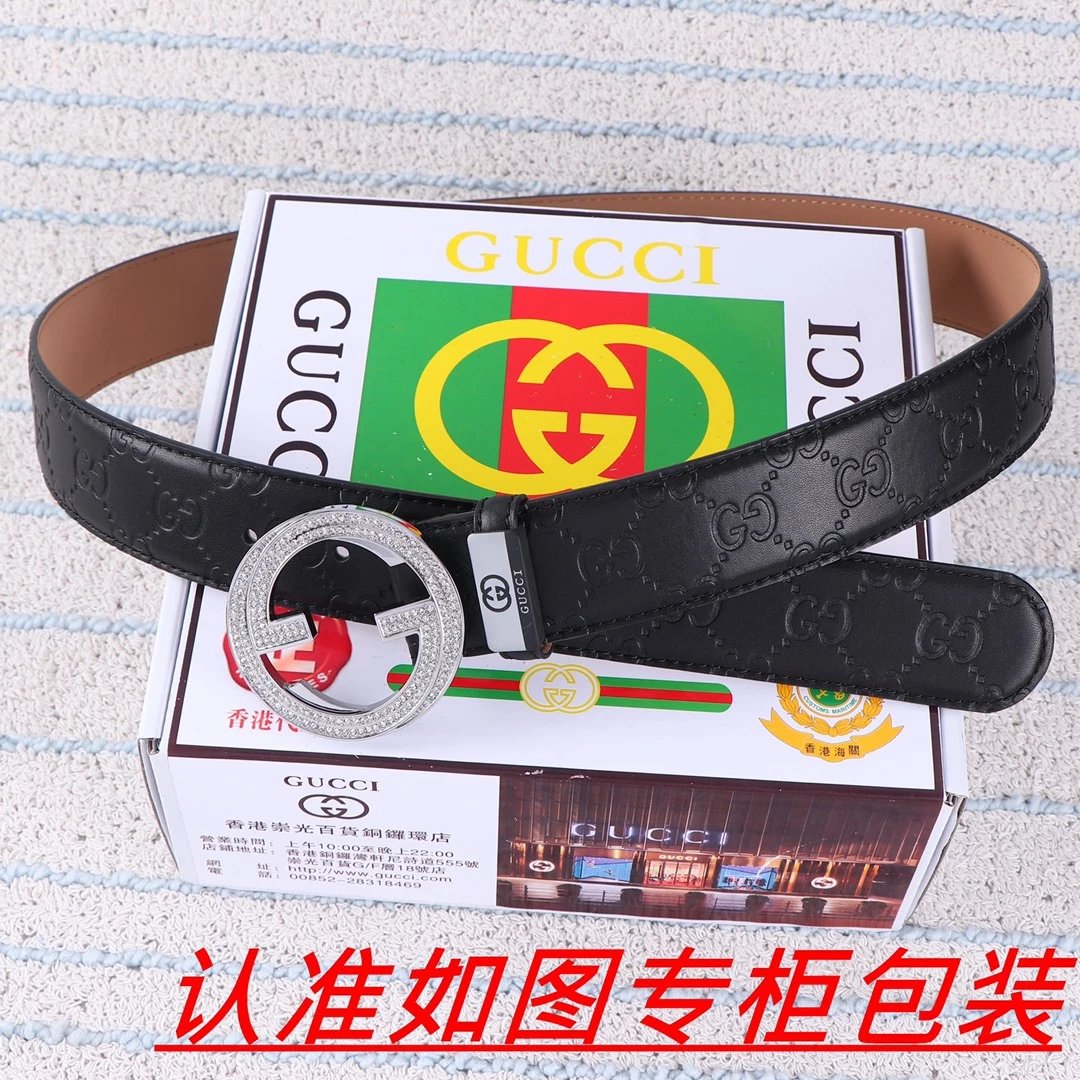 Gucci GG Marmont Web Stripe Belt Black - 2