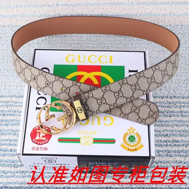 Gucci Belts Double G Buckle Monogram Belt product detail image 3