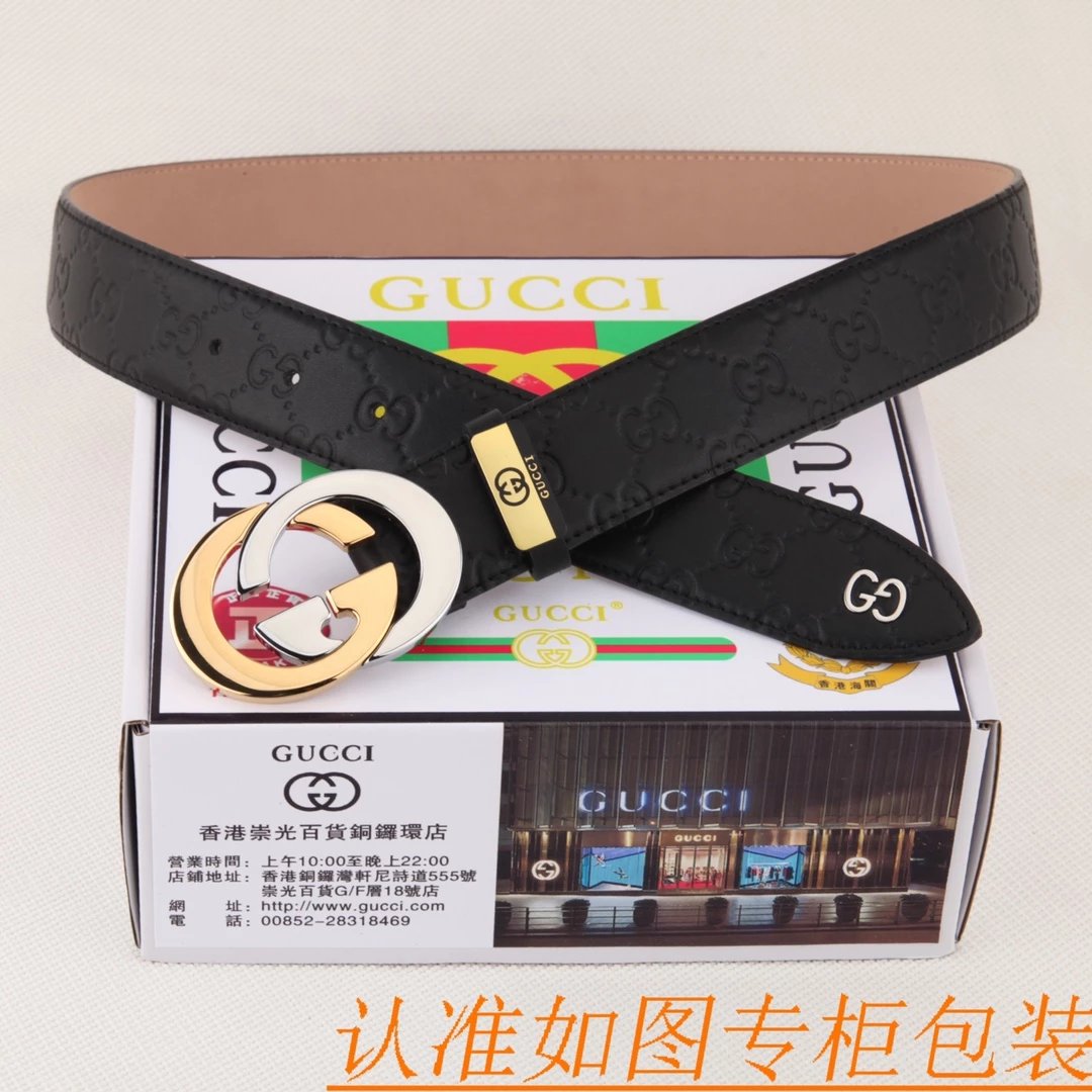 Gucci Interlocking G Belt Black Leather - 3