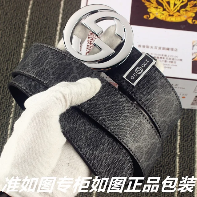 Gucci Belts Double G Buckle Monogram Belt product detail image 1