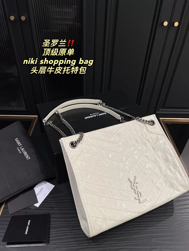 Saint Laurent Shoulder Bags Niki Shopping Bag product detail image 6