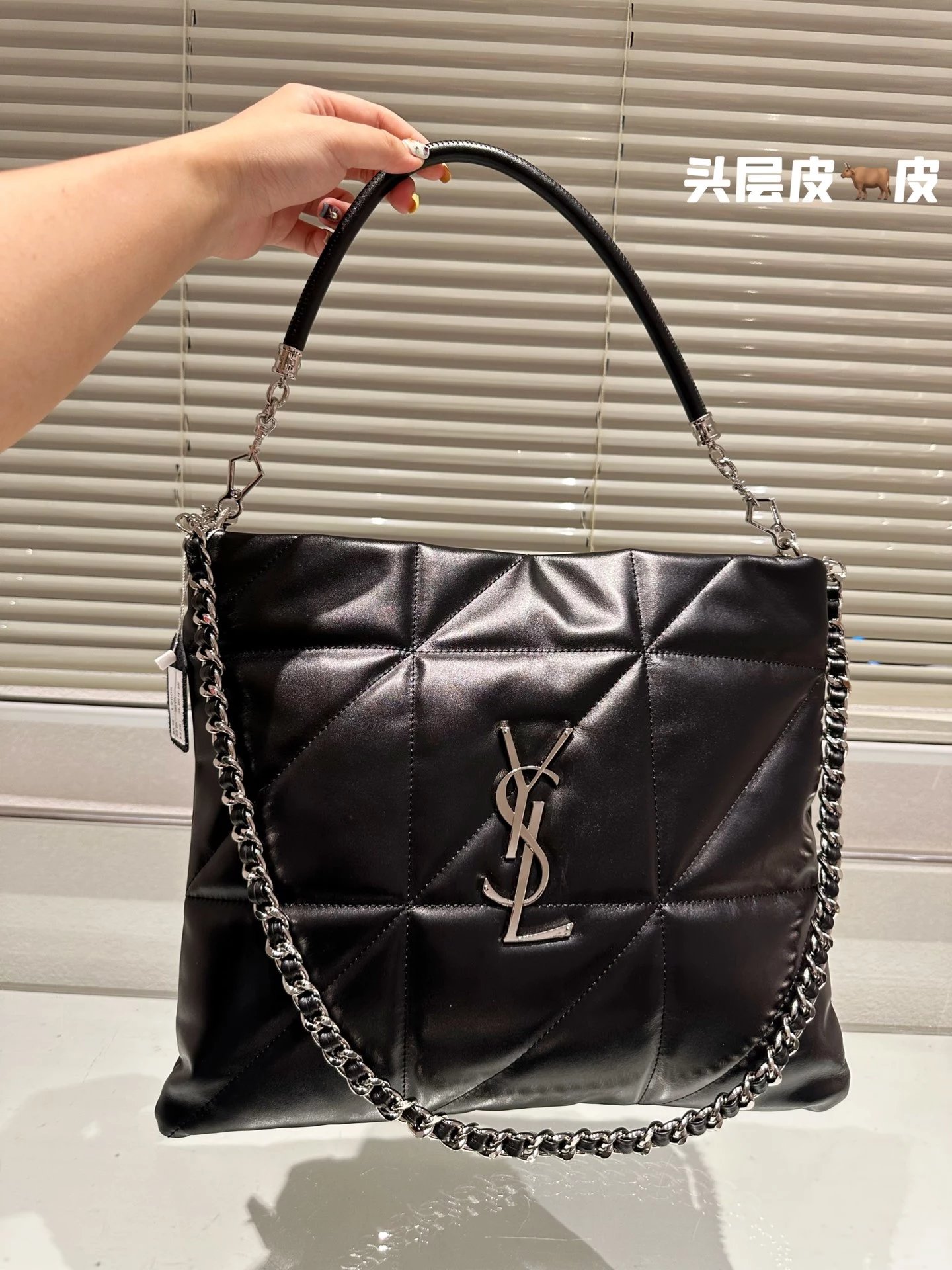 Saint Laurent Loulou Quilted Black Leather Chain Shoulder Bag - 8